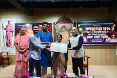 COLLEGE-PRZ-DIST-25-26-34