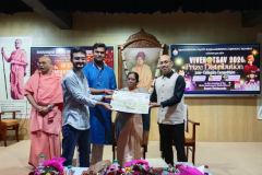 COLLEGE-PRZ-DIST-25-26-36