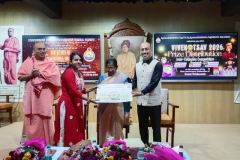 COLLEGE-PRZ-DIST-25-26-38