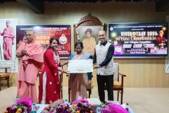 COLLEGE-PRZ-DIST-25-26-39