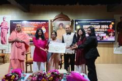 COLLEGE-PRZ-DIST-25-26-40