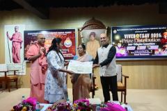 COLLEGE-PRZ-DIST-25-26-41