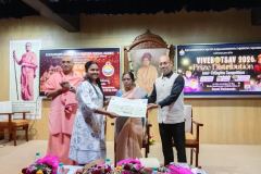 COLLEGE-PRZ-DIST-25-26-42