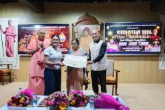 COLLEGE-PRZ-DIST-25-26-44