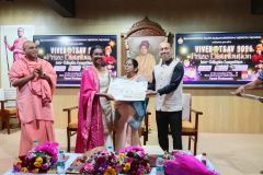 COLLEGE-PRZ-DIST-25-26-46