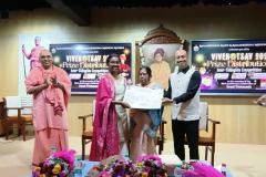 COLLEGE-PRZ-DIST-25-26-47