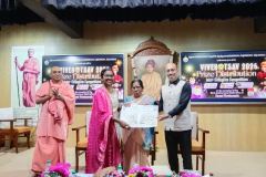 COLLEGE-PRZ-DIST-25-26-48