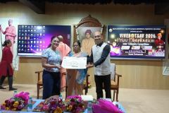 COLLEGE-PRZ-DIST-25-26-49