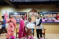 COLLEGE-PRZ-DIST-25-26-51