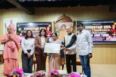 COLLEGE-PRZ-DIST-25-26-53