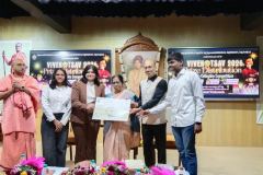 COLLEGE-PRZ-DIST-25-26-55