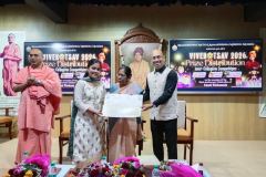 COLLEGE-PRZ-DIST-25-26-57