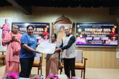 COLLEGE-PRZ-DIST-25-26-62