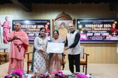 COLLEGE-PRZ-DIST-25-26-64