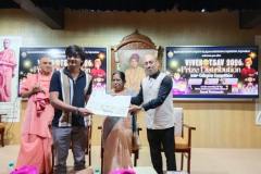 COLLEGE-PRZ-DIST-25-26-67