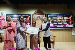 COLLEGE-PRZ-DIST-25-26-68