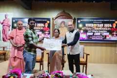 COLLEGE-PRZ-DIST-25-26-69