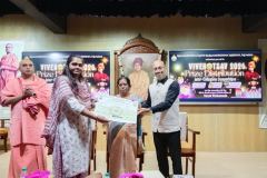 COLLEGE-PRZ-DIST-25-26-70