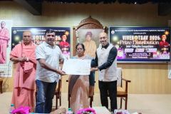COLLEGE-PRZ-DIST-25-26-72