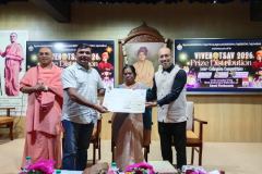 COLLEGE-PRZ-DIST-25-26-73