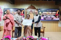 COLLEGE-PRZ-DIST-25-26-74