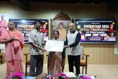 COLLEGE-PRZ-DIST-25-26-75