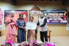 COLLEGE-PRZ-DIST-25-26-76