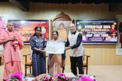 COLLEGE-PRZ-DIST-25-26-77