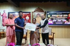 COLLEGE-PRZ-DIST-25-26-78