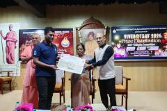 COLLEGE-PRZ-DIST-25-26-79