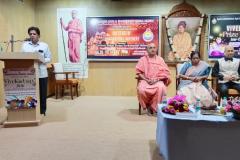 COLLEGE-PRZ-DIST-25-26-81