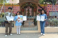 COLLEGE-PRZ-DIST-25-26-97