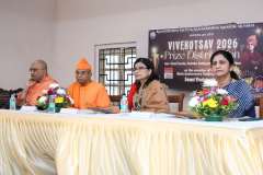 vivekotsav-25-26-171