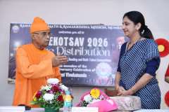 vivekotsav-25-26-214