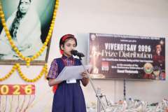 vivekotsav-25-26-280