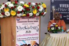 vivekotsav-25-26-331