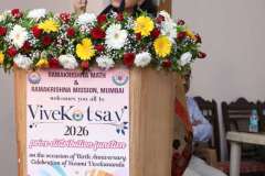 vivekotsav-25-26-344
