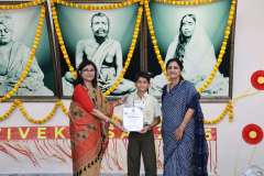 vivekotsav-25-26-400