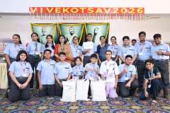 vivekotsav-25-26-467