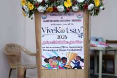 vivekotsav-25-26-8